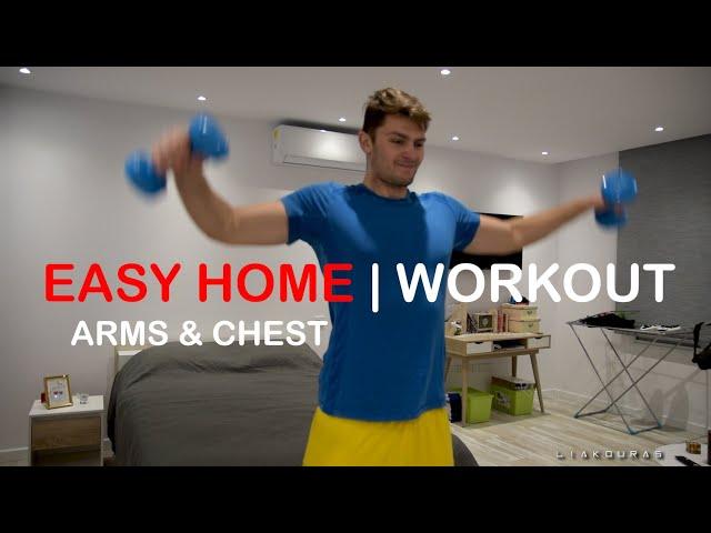 Easy Chest & Arms Workout at Home |JOIN ME 
