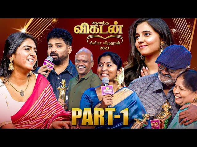 Ananda Vikatan Cinema Awards 2023 | Ayothi | Maaveeran | M.S.Bhaskar | Raichal Rabecca | Part 01