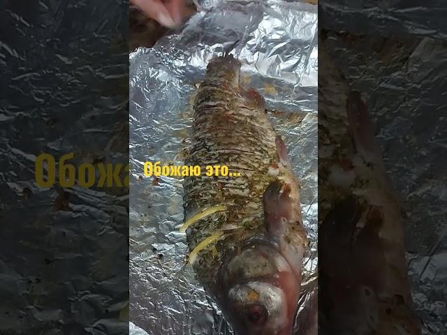 #вкусно#рыба#язь 