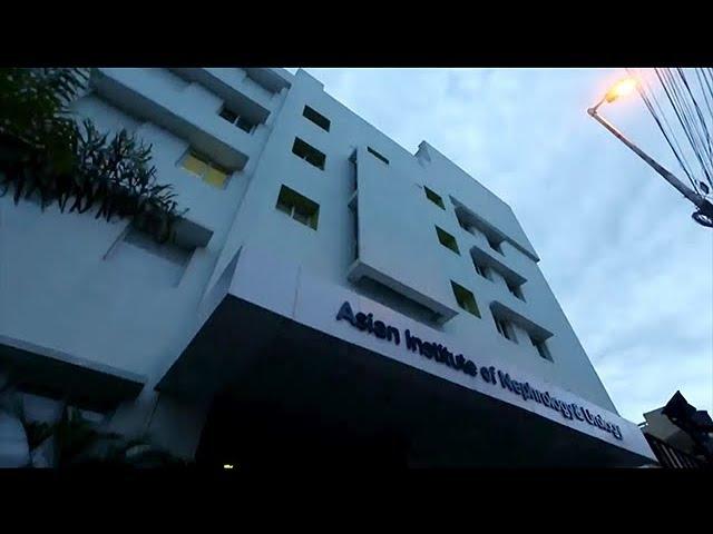 Asian Institute of Nephrology & Urology (AINU) - Hyderabad, India