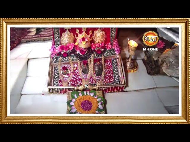 LIVE: Maa Vaishno Devi Aarti From Bhawan | माता वैष्णो देवी आरती | 07 June 2024