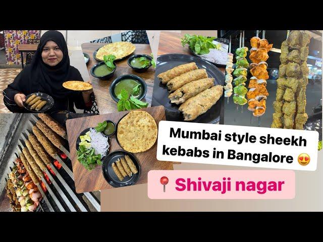 Best sheekh kebabs in Shivaji Nagar | Mumbai style sheekh with paratha starting 30₹