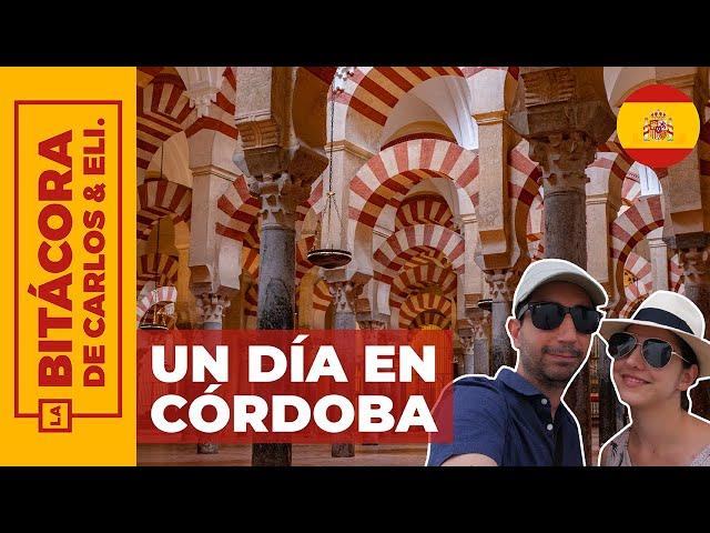 Qué ver en CÓRDOBA España en un día