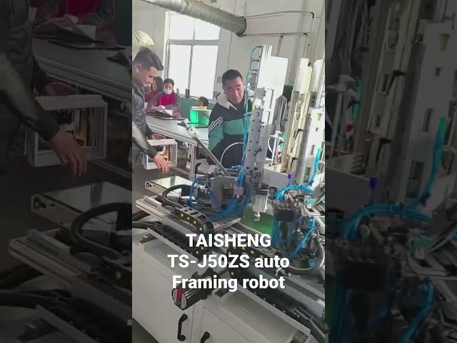 TAISHENG Framing equipment:TS-J50ZS automatic framing joint robot #pictureframe production line