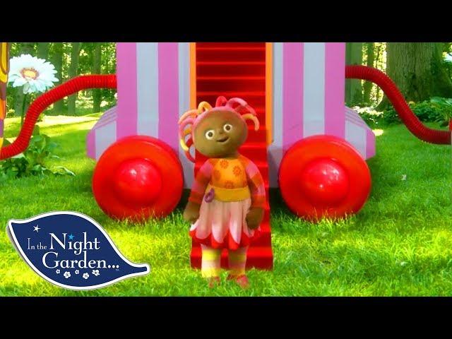 Drømmehagen pa norsk | av Ninky Nonk |  In the Night Garden Norwegian