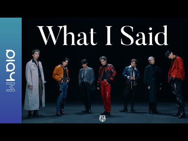 VICTON 빅톤 'What I Said' MV