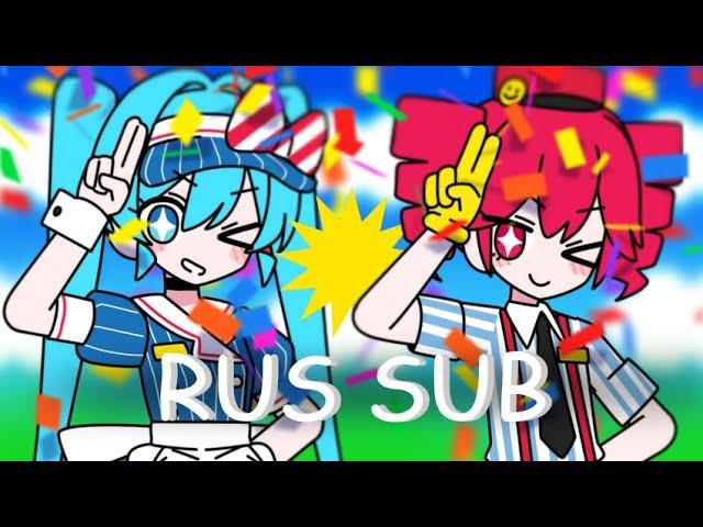 Mesmerizer【RUS SUB】ft. Hatsune Miku and Kasane Teto