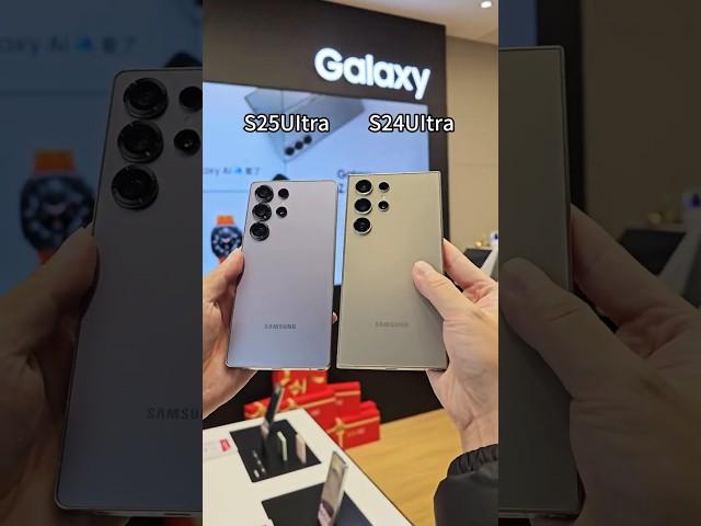 Samsung Samsung S25 Ultra in-depth review Mobile phone digital Digital technology New product launch