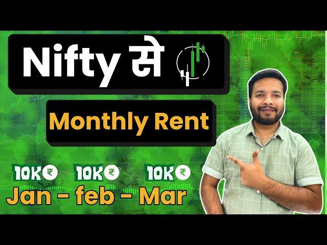 Consistent Monthly Income with "Covered Call" Strategy | No Loss Nifty Trading  | Trading Chanakya