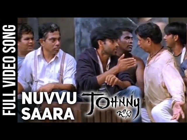 Nuvvu Saara Full Video Song | Johnny Video Songs | Pawan Kalyan | Ramana Gogula | Geetha Arts