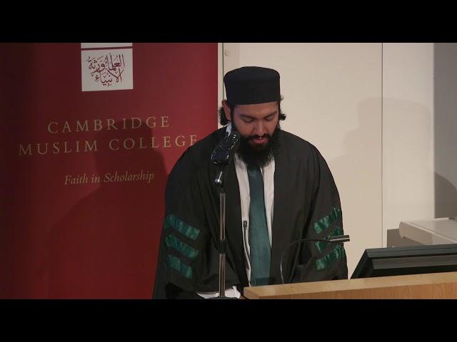 Zain Hashemi – Recitation of Poem 'Qad Kafānī ‘Ilmu Rabbī ' by Imam ‘Abdullāh ibn ‘Alawī al-Ḥaddād