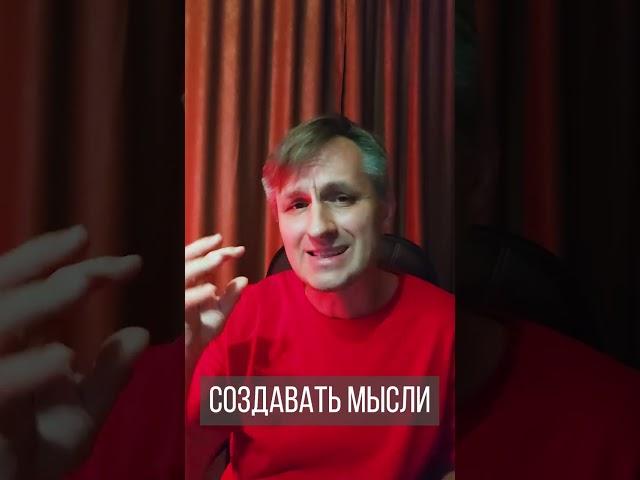 Нужен копирайтер, который разбирается в теме, - глупейший критерий выбора копирайтера