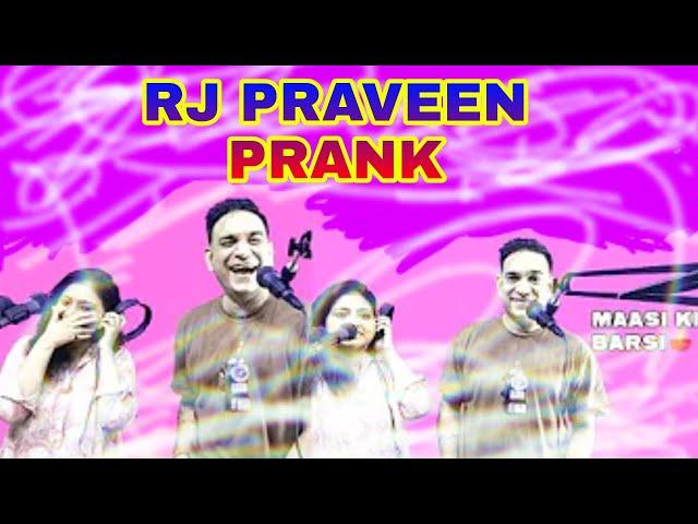 platform bare main serve karna hai Rj Praveen prank call || Rj Praveen funny comedy call 2024
