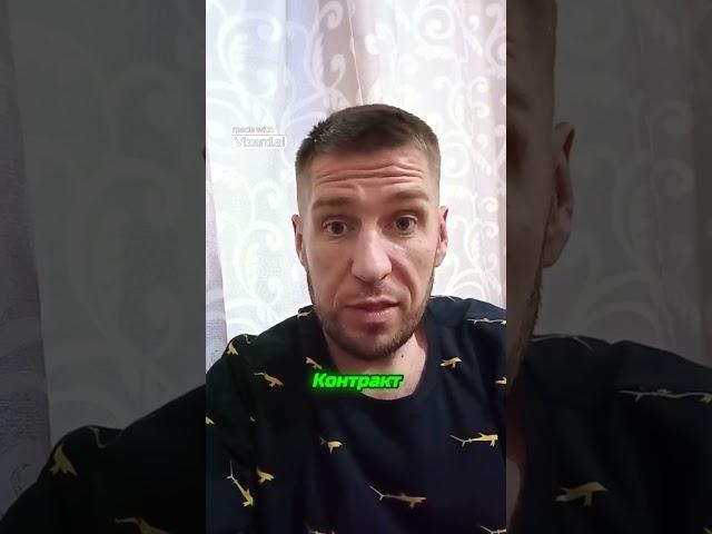 Как не попасться на цыганский гипноз  главный секрет
