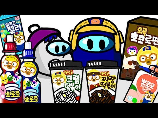 ASMR   EATING AMONG US  PORORO  MUKBANG  어몽어스 뽀로로먹방