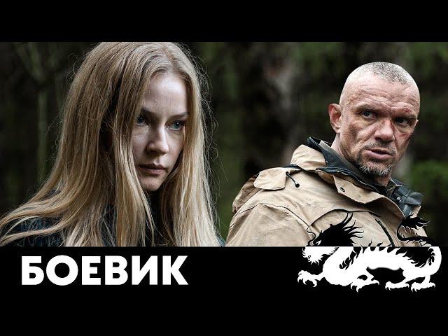 ВЗРЫВНОЙ БОЕВИК С ЕПИФАНЦЕВЫМ - Банды - Русский боевик - Премьера HD