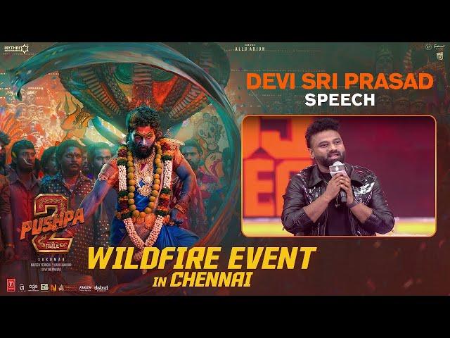 Devi Sri Prasad Speech at Pushpa 2 The Rule Wild Fire Event | Allu Arjun | Sukumar | Rashmika