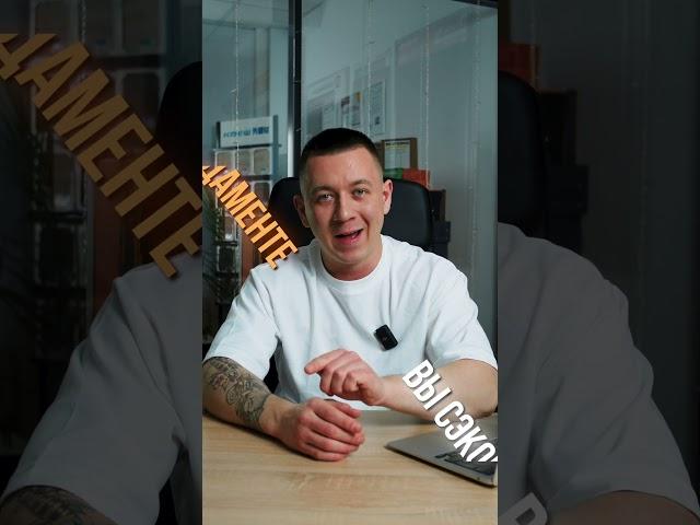 Как залить фундамент для забора? #строительстводома #строительство #стройка