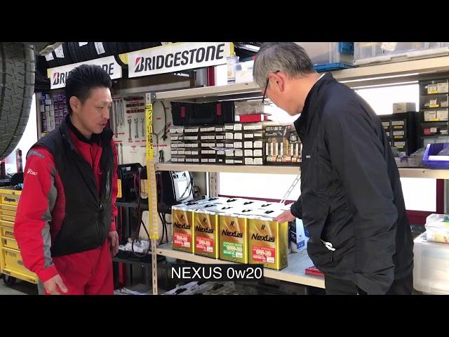 How to change Engine oil in Japan.