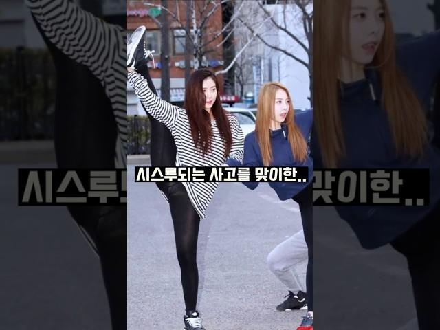 실수로 다보여준 아나운서 모음76