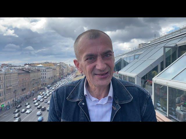 Что такое Школа Ног? Инженер Ног - Анатолий Степовой? Геометрия тела. Плоскостопие.