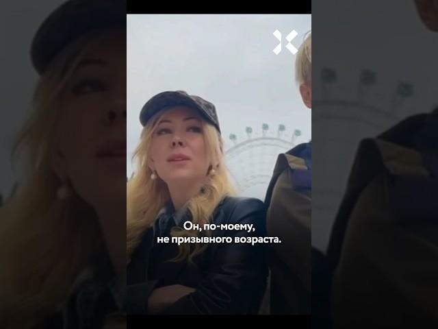 «Извинись — или СЯДЕШЬ!» Мизулина угрожает студенту