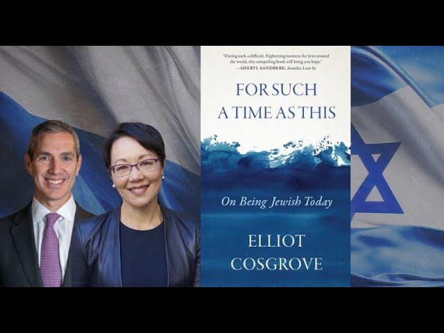 For Such a Time as This: Rabbis Buchdahl & Cosgrove in Conversation