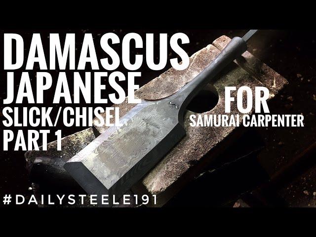 THE SAMURAI WOOD CHISEL!!!!! | Part 1