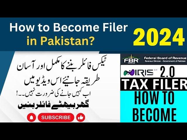 How to Become filer in Pakistan | Active Filer Process in Pakistan 2024 | FBR ALT Complete Process