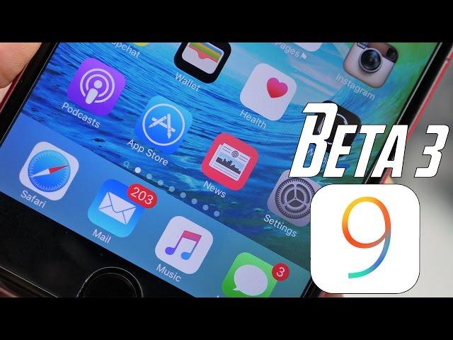 iOS 9: What's New In Beta 3 (Apple Music & News App)