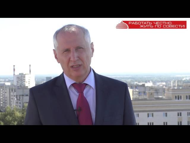 Сергей Казаков.  О тратах на пешеходную зону