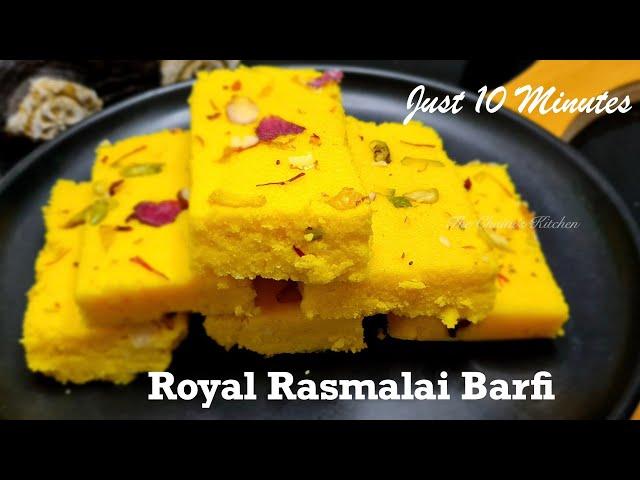 Rasmalai Barfi | Instant MilkPowder Burfi | Diwali Special Barfi | Instant Barfi Recipe #sweetrecipe