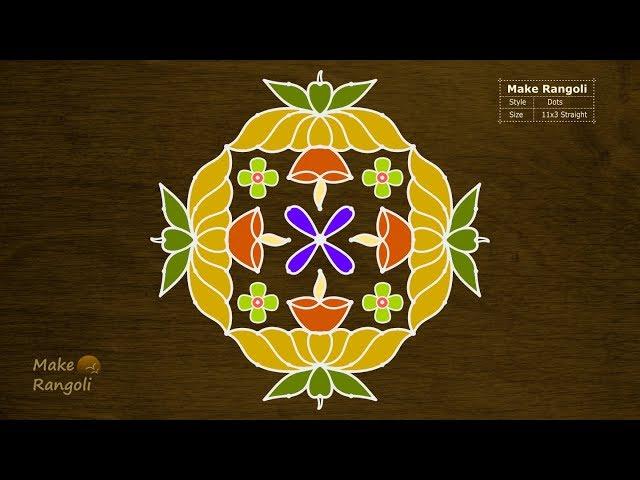 Diya Rangoli with 11x3 dots | Diwali Rangoli Designs | Deepavali Muggulu | Deepam Kolam