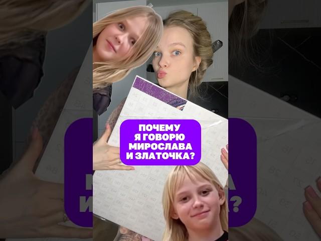 Алмазная мозаика по любому фото от UNIDEA WB: 327497216 Ozon: 2035521120