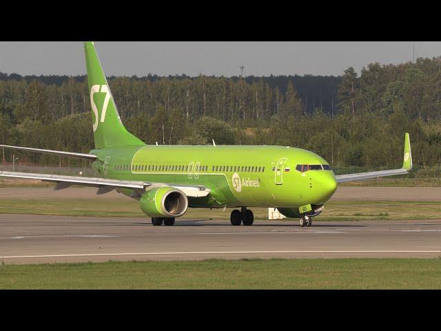 Departure two planes Boeing 737-800 S7 Airlines from Domodedovo airport.