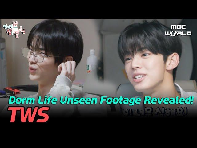 [SUB] TWS's Dorm Life – Unseen Footage Revealed!! #TWS