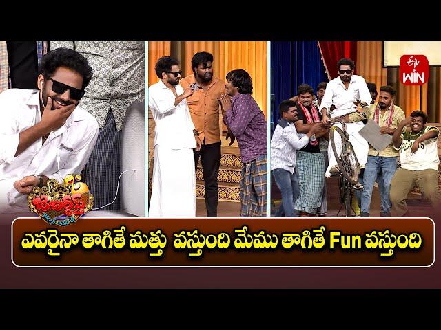 Super Saddam & Yadamma Raju Performance | Jabardasth | 21st December 2024 | ETV Telugu