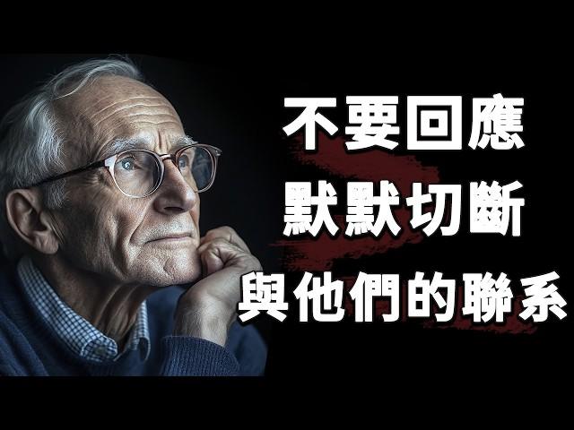 領悟人生真諦的金句合集 | 每句直擊內心深處