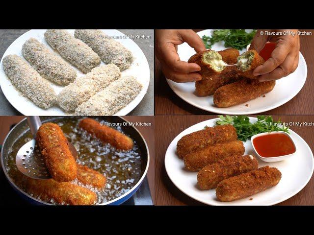 Chicken Cheese Rolls (Iftar Recipe) | चीजी चिकन रोल्स कैसे बनाते हैं