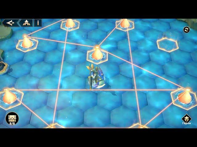 [INFINITE MAGICRAID] ИДЕАЛЬНАЯ КОНЦОВКА | ПРОСТРАНСТВЕННЫЙ ХРАМ