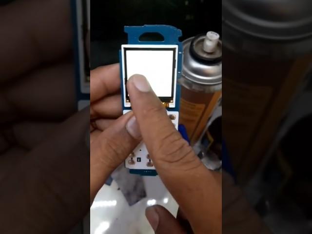 Samsung Guru 1200 white display solution