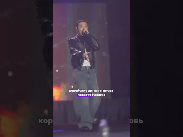 Инфо о билетах ищите в этих двух тгк каналах: msk_82edition bewhy_spb #bewhy #sikk #haon #vangdale