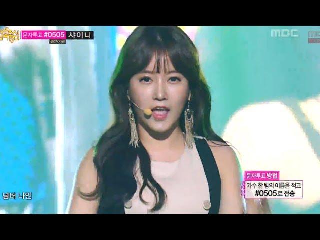 T-ara - Number 9, 티아라 - 넘버나인 Music Core 20131026