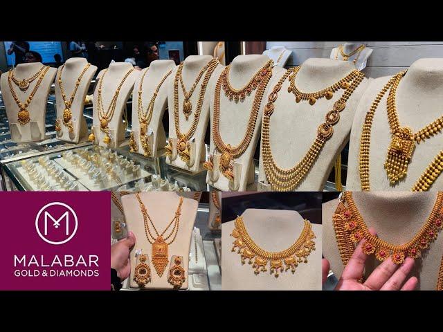 New gold necklace design divine collection lightweight long necklace to heavy from Malabar gold