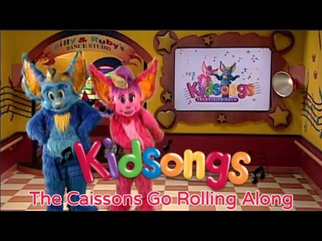 Billy & Ruby's Sing Along |The Caissons Go Rolling Along | Summer Fun | PBS Kids