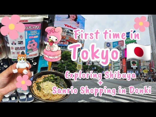 Japan Vlog  Flight to Tokyo, Exploring Shibuya, Sanrio Shopping in Don Quijote l Slow Travel Vlog