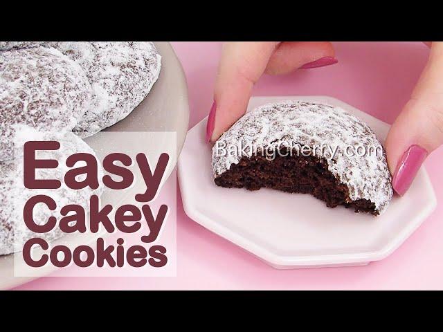 EASY CAKEY CHOCOLATE COOKIES (no mixer needed) | Homemade Cookie Recipe | Baking Cherry