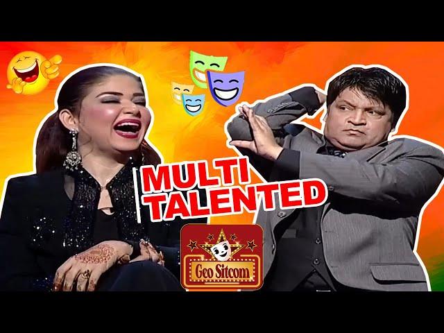 Multi Talented | The Shareef Show | Comedy King Umer Sharif | Geo Sitcom