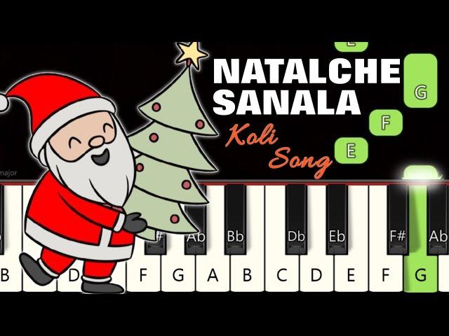 Natalche Sanala  | Piano tutorial | Piano Notes |Piano Online #pianotimepass #christmas #kolisongs