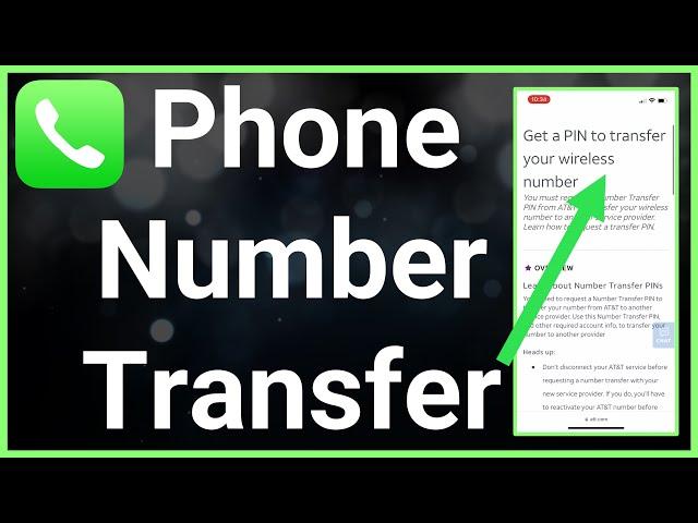 How To Transfer Phone Number To Another Phone